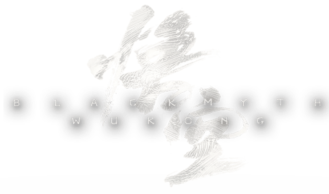 Black Myth:Wukong Journey Logo